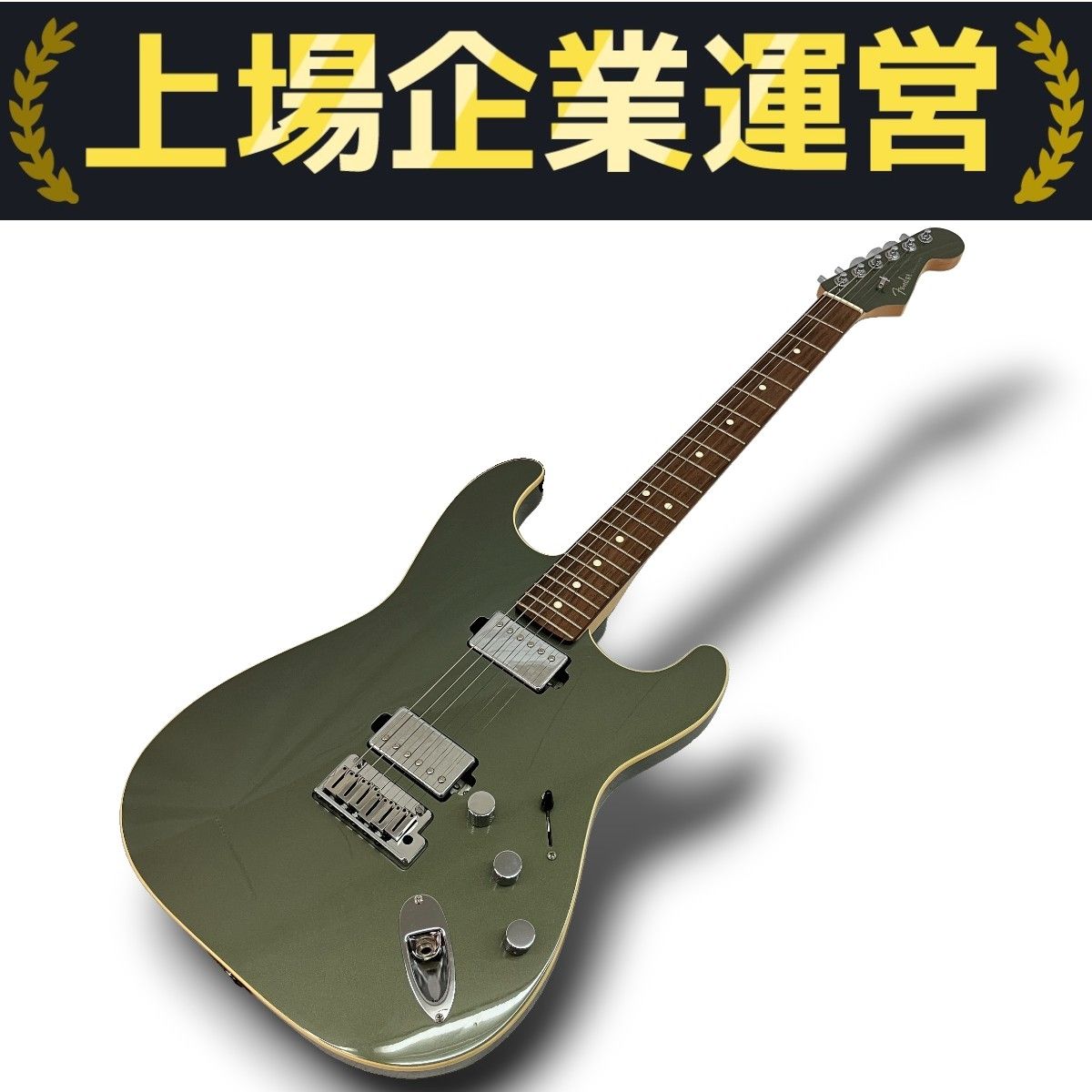 Fender Japan Modern Stratocaster Jasper Olive Metallic Electric Guitar Stringed Instrument Good Used C10185585