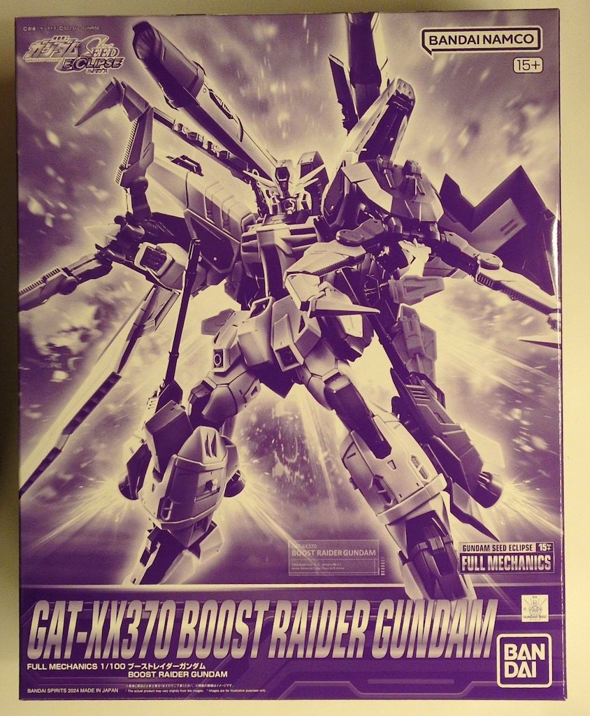 新品未開封　FULL MECHANICS ブーストレイダーガンダム 1/100 FULL MECHANICS 1/100 ブーストレイダーガンダム│株式会社