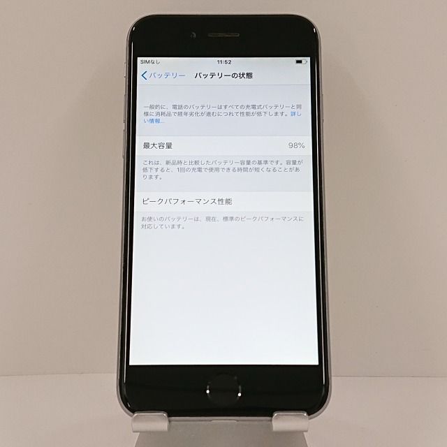 iPhone6 32GB SoftBank スペースグレイ 送料無料 本体 c09095