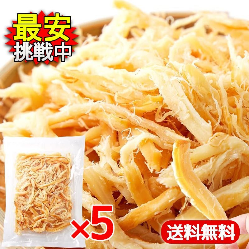 珍味入れ 金付切子柄珍味入れ10客珍味入れ 珍味入れ 金付切子柄珍味