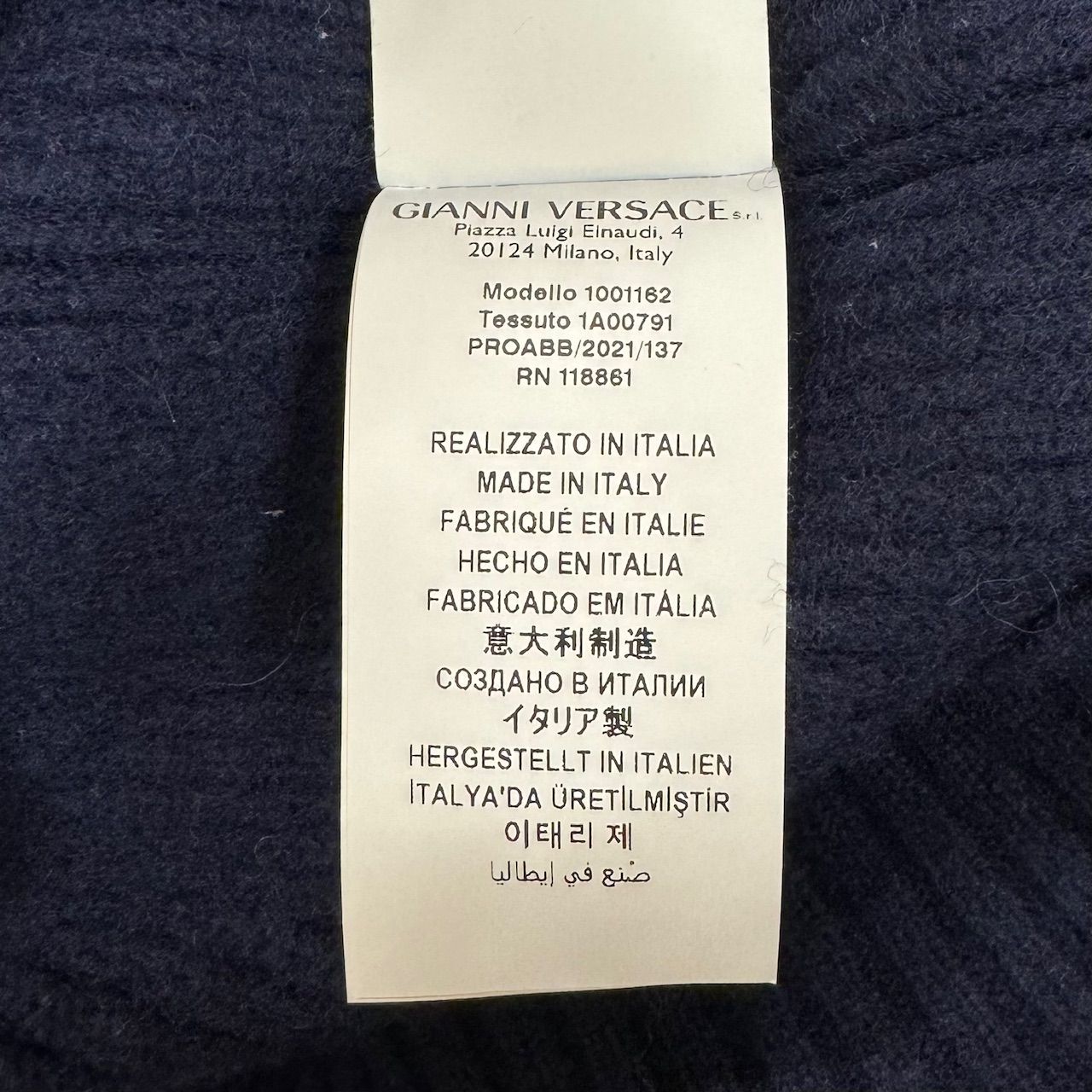 VERSACE クレイジーパターン ニット フリンジ チェック セーター 