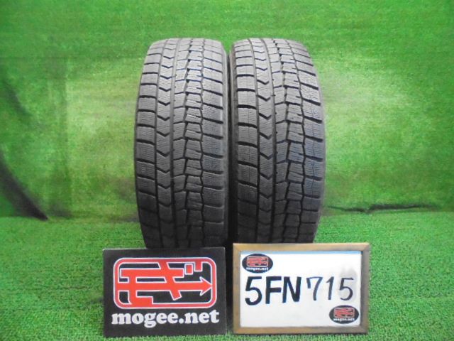 5FN715 R3 バリ山 225 60R17 ダンロップ ウインターマックスWM02 18インチスタッドレスタイヤ2本セット 2020年製
