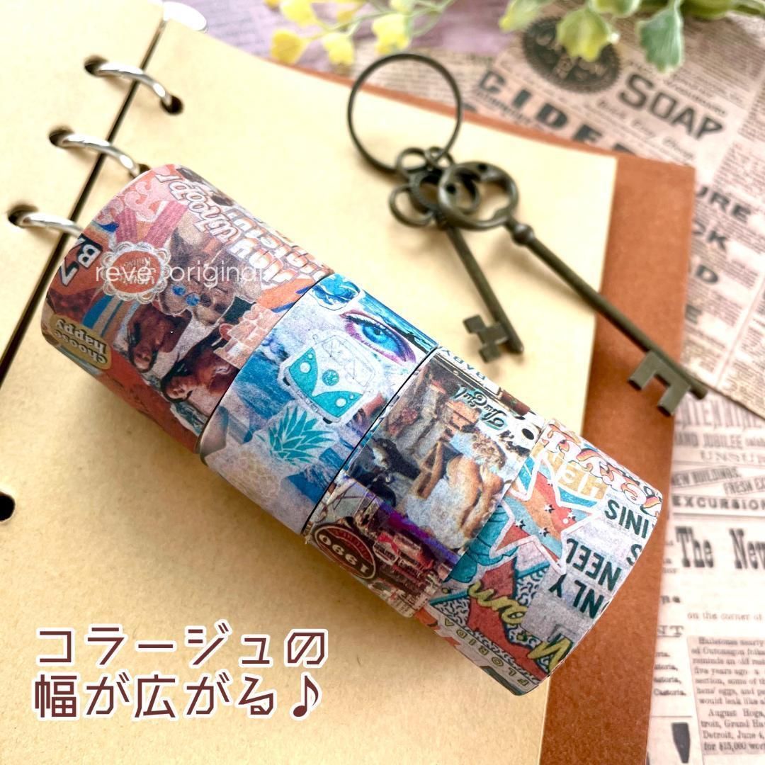 i】コラージュ素材や雑貨など大量！ 紙もの ステッカー マステ まとめ