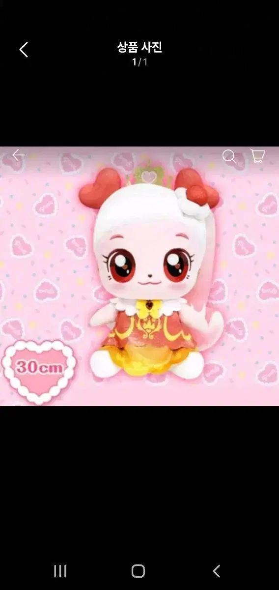 ティニッピング スウィートピンソーイング