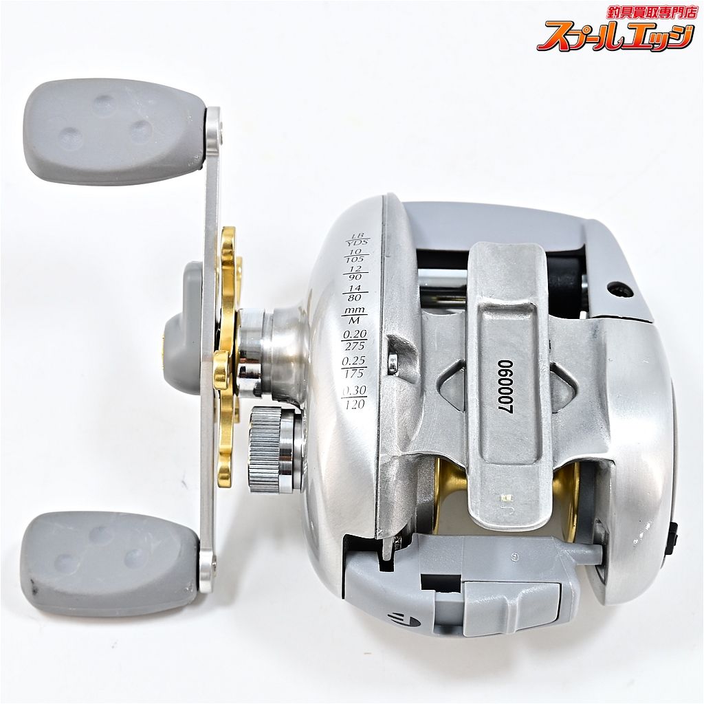 【アブガルシア】 アンバサダー シルバーマックス 3000C Abu