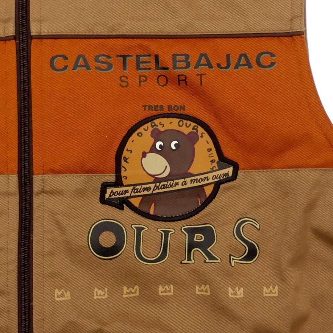 CASTELBAJAC - 未使用 CASTELBAJAC カステルバジャック M ベスト茶 NR3957 未使用 CASTELBAJAC カステルバジャック M ベスト茶 NR3957