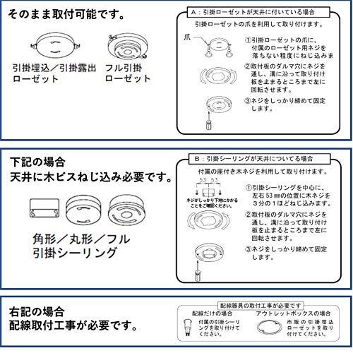 在庫セール】山田照明 取付簡易型 薄型ライティングダクト レール可動