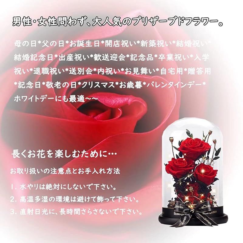 インテリア 花ブーケ W60 青いバラピオニー リース結婚式母の日