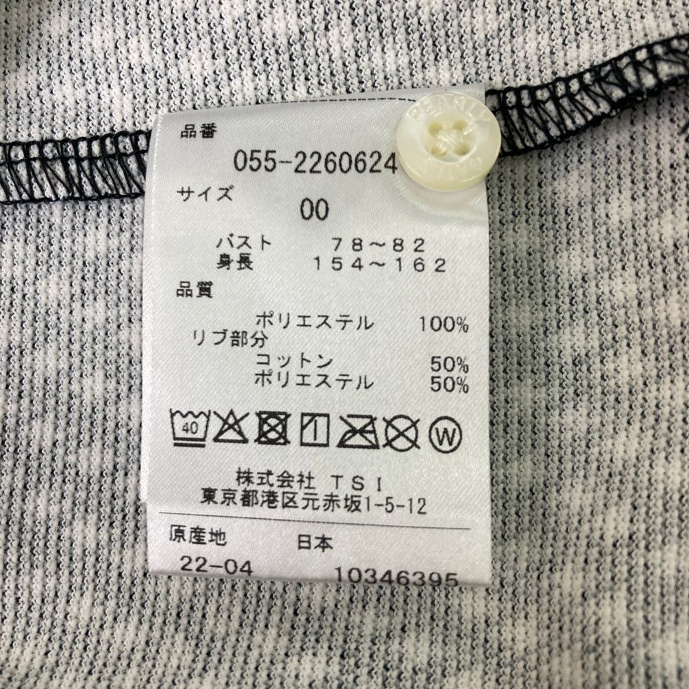 サイズ 00 PEARLY GATES パーリーゲイツ 055-2260624 ノースリーブポロシャツ イナズマ 総柄 ブラック系 240101535136 ゴルフウェア レディース ストスト LLC-HASEGAWATOSO_COM