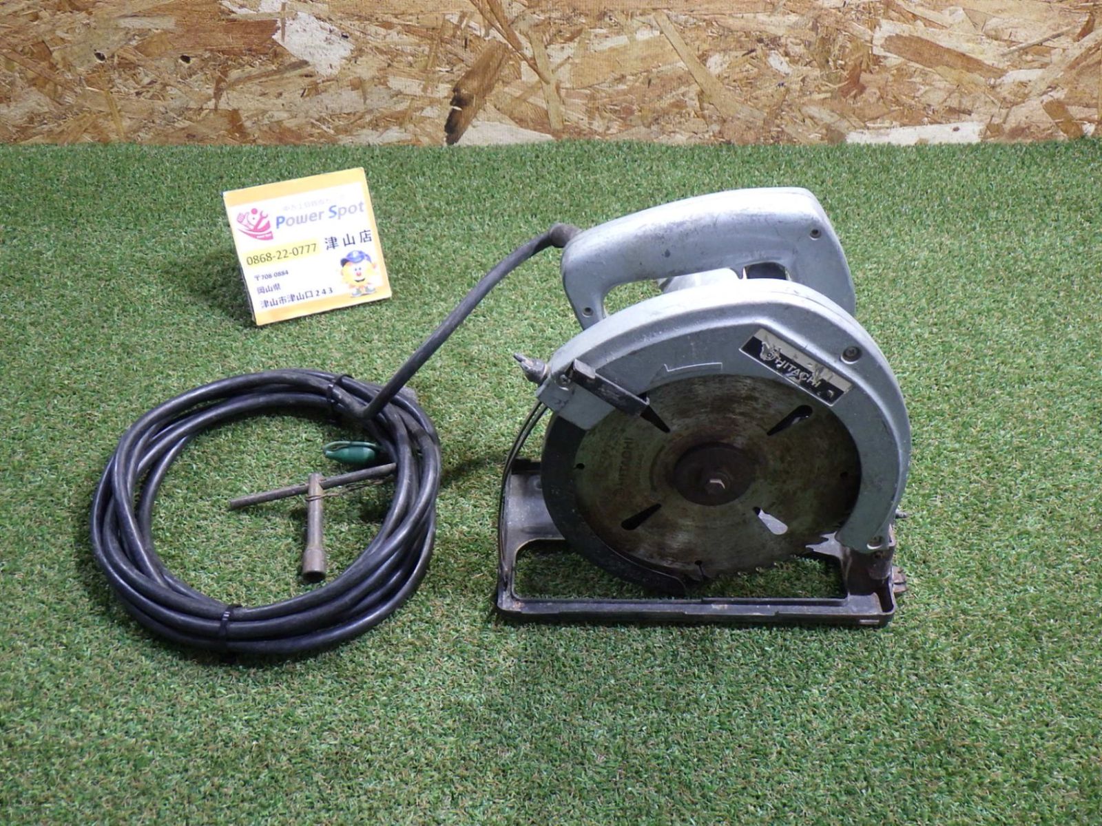 日立 丸のこ C7BA 大工道具 日曜大工 現場作業 切り落とし 日立 丸のこ C7BA 大工道具 日曜大工 現場作業 切り落とし