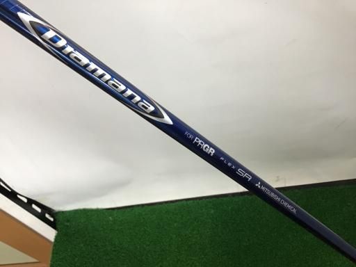 トアルソン テニスストリング（ロール他）]アスタリスタアーマード125