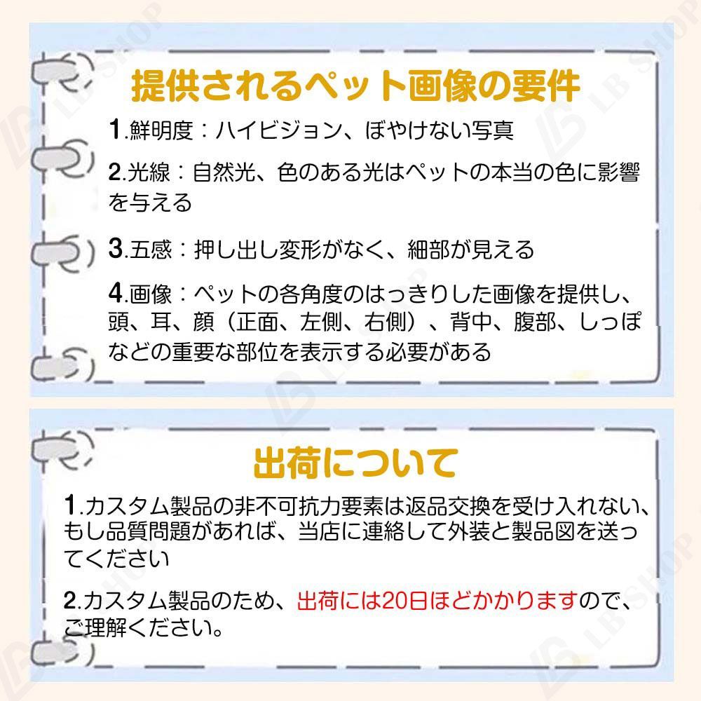 ペットの骨壺 壺