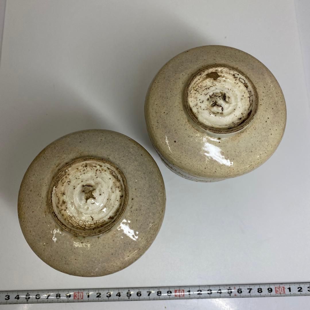 三島 白泥象嵌徳利