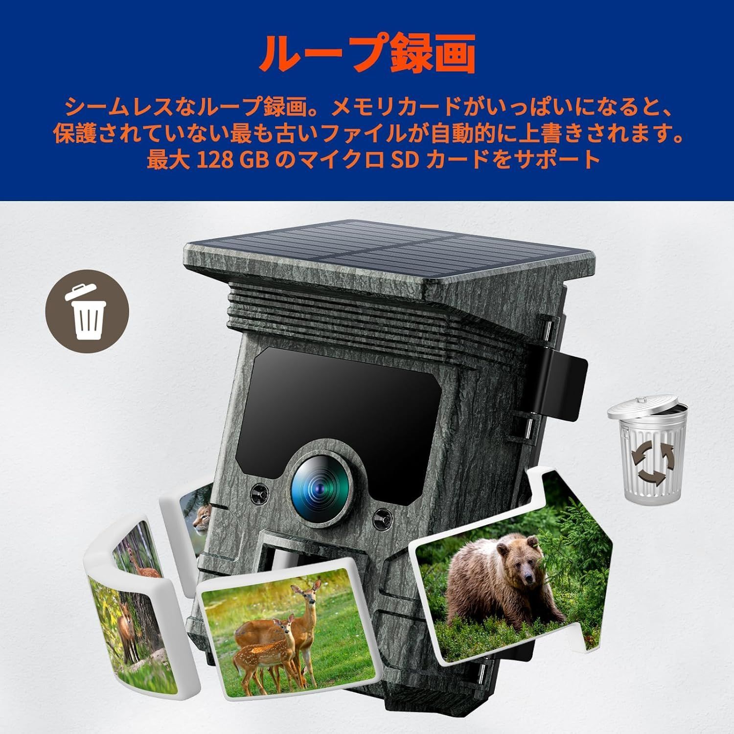 WIFI 屋外 屋内防犯カメラ 130° 監視カメラ 0.1秒超高速トリガー
