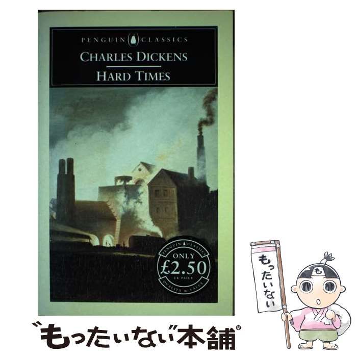 中古】 Hard times for these times (Penguin classics