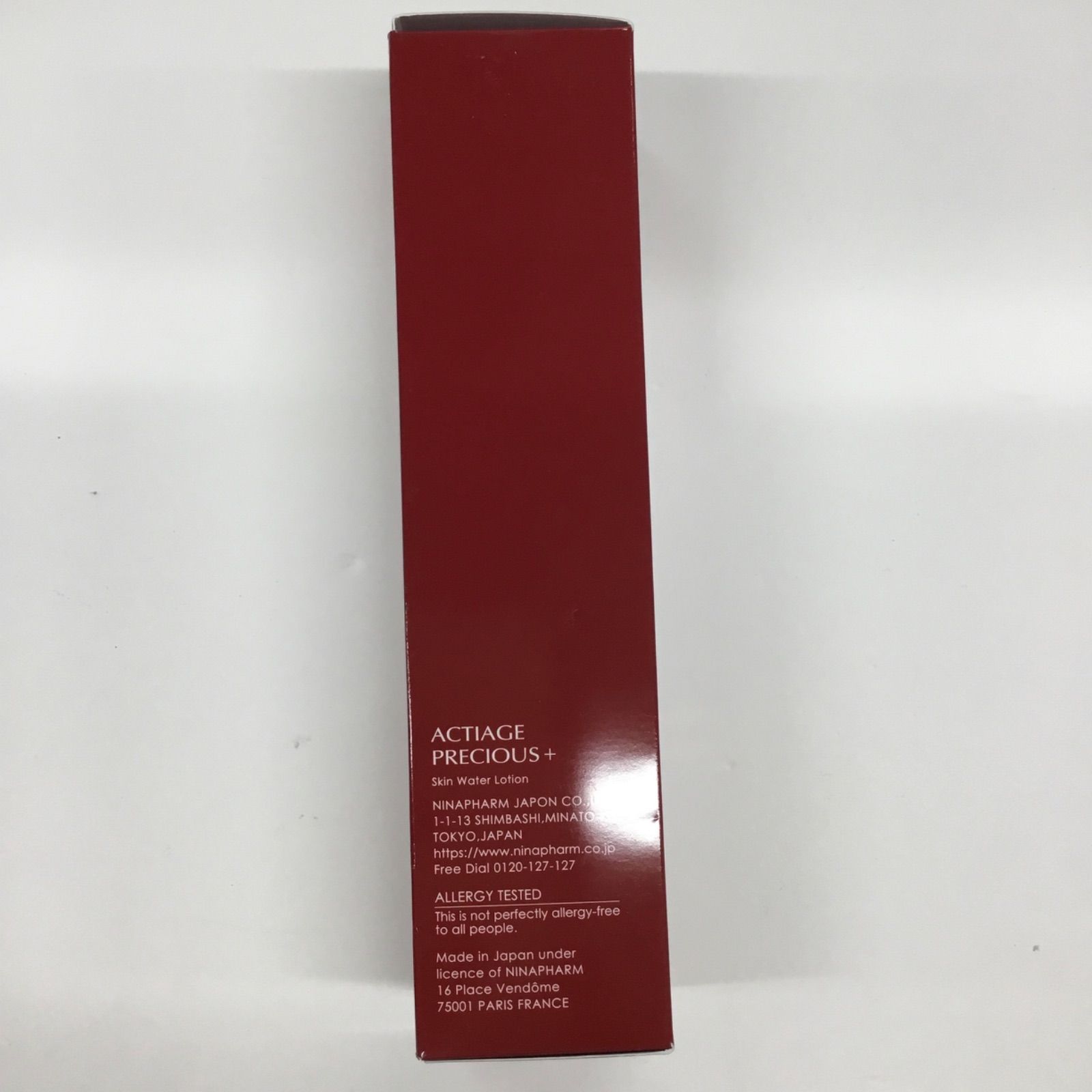 リニューアル！ ニナファーム アクティアージュ プレシャス＋ 化粧水 3
