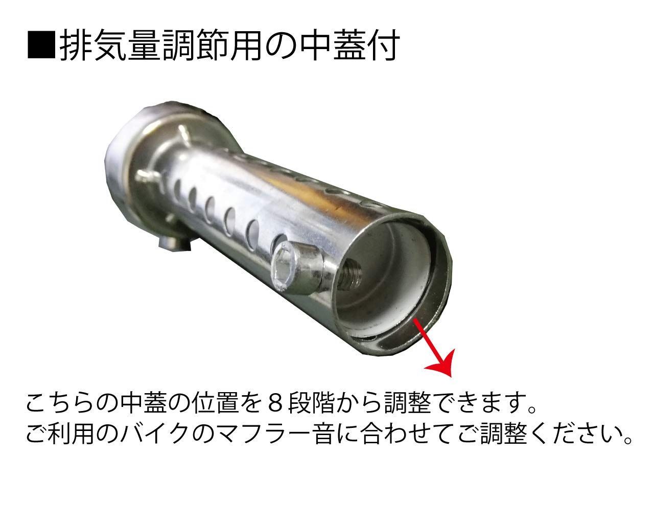 大安売り】ヒロワールドトレード バイク マフラー サイレンサー