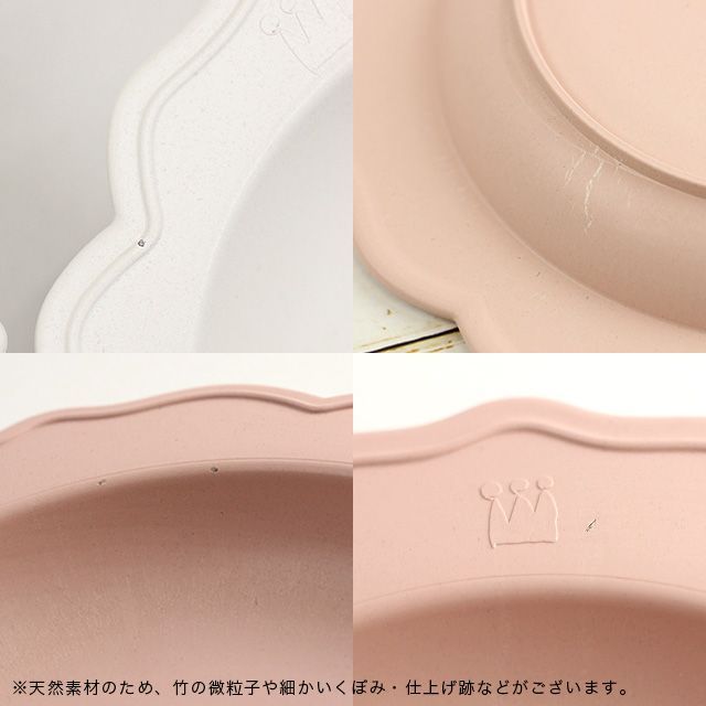 ベビー食器セット ギフト