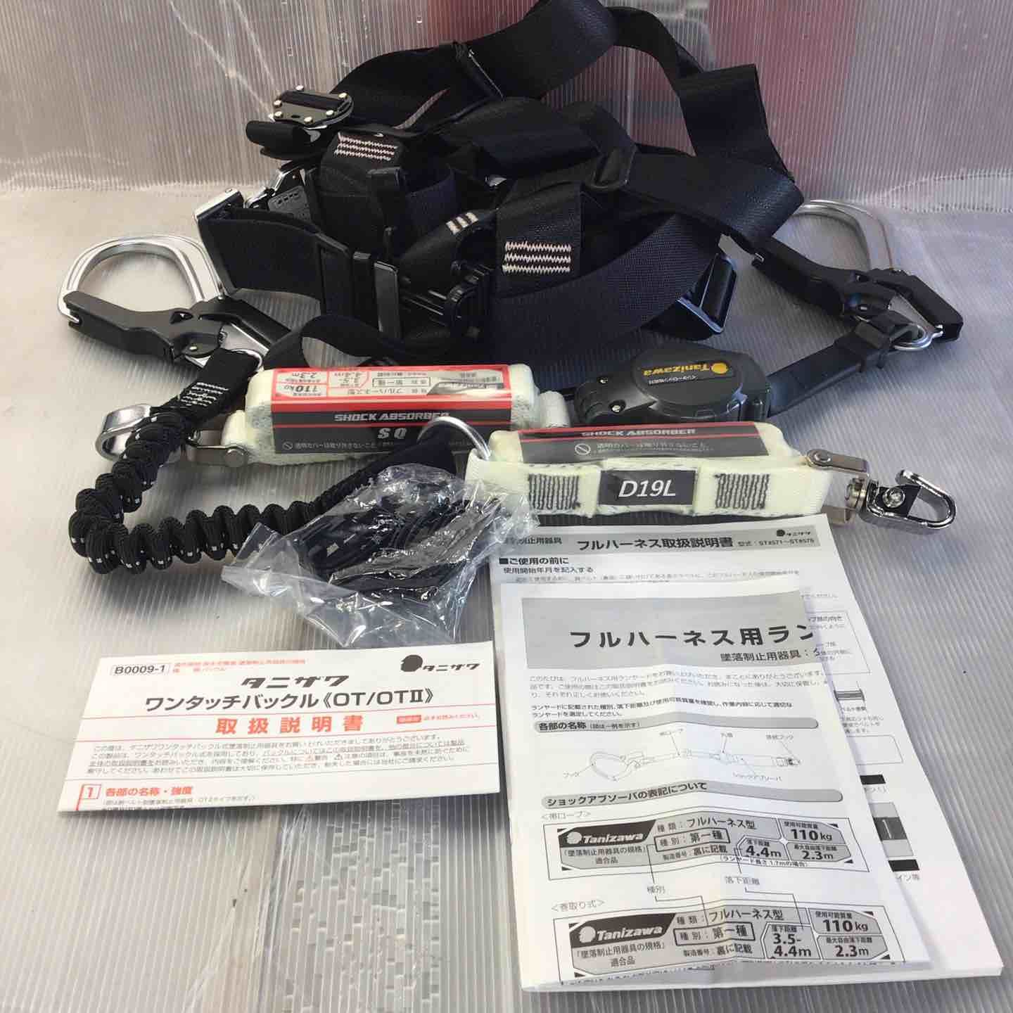 フィッシング パームスエルア ブルービジョン ヒラスペ ショアジギング