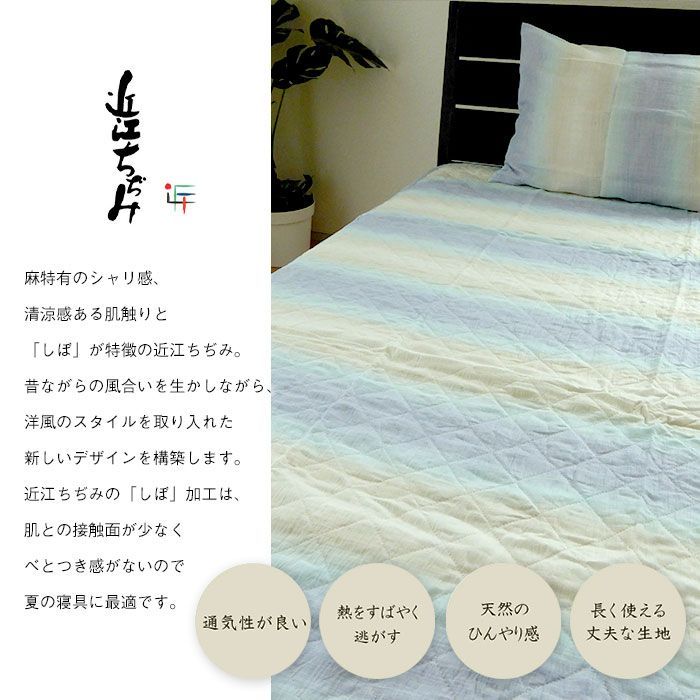 洗える