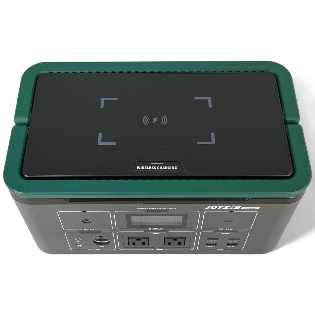 ALLPOWERS S700 ポータブル電源 700W キャンプ 早い者勝ち