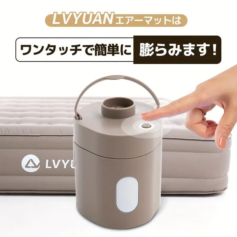 ダブル
