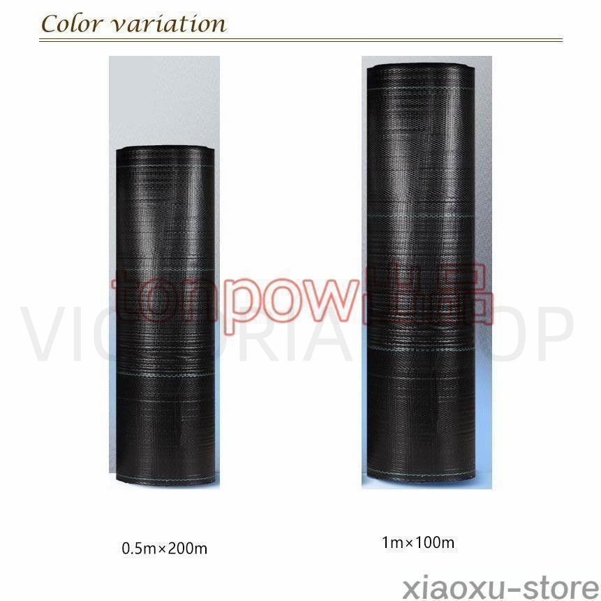 GFワッシャー 防草シート グリーンフィールド 固定ピン 200個セット