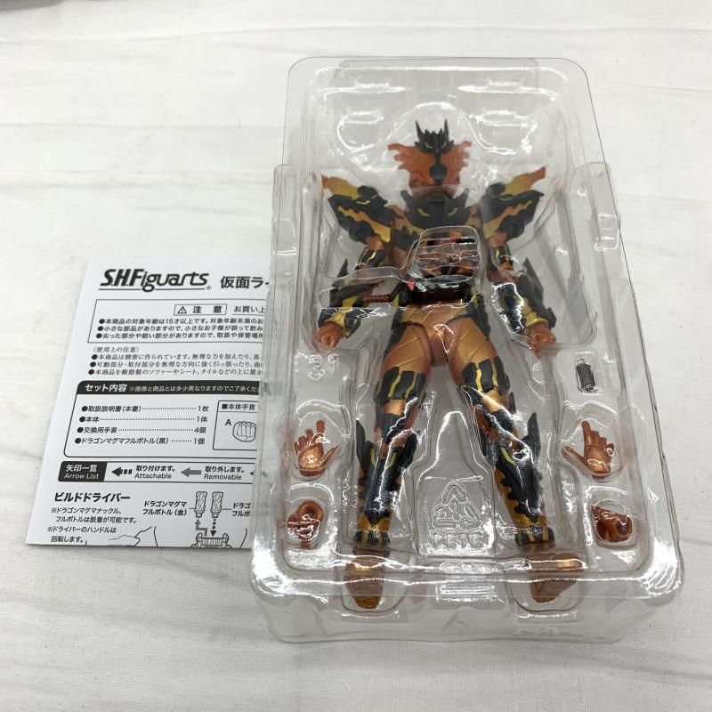 仮面ライダークローズマグマ