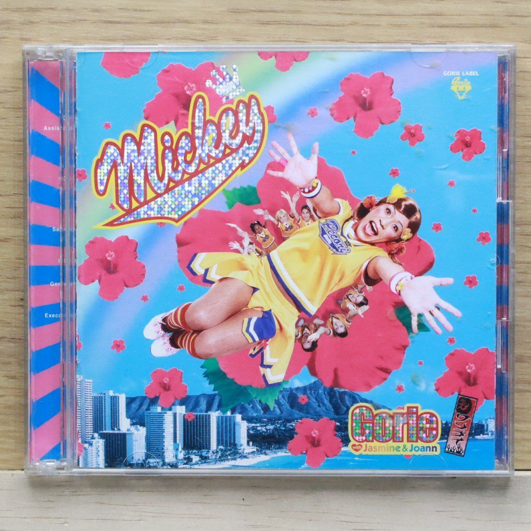 国内盤CD☆ゴリエ ウィズ ジャスミン アンド ジョアン/Gorie with