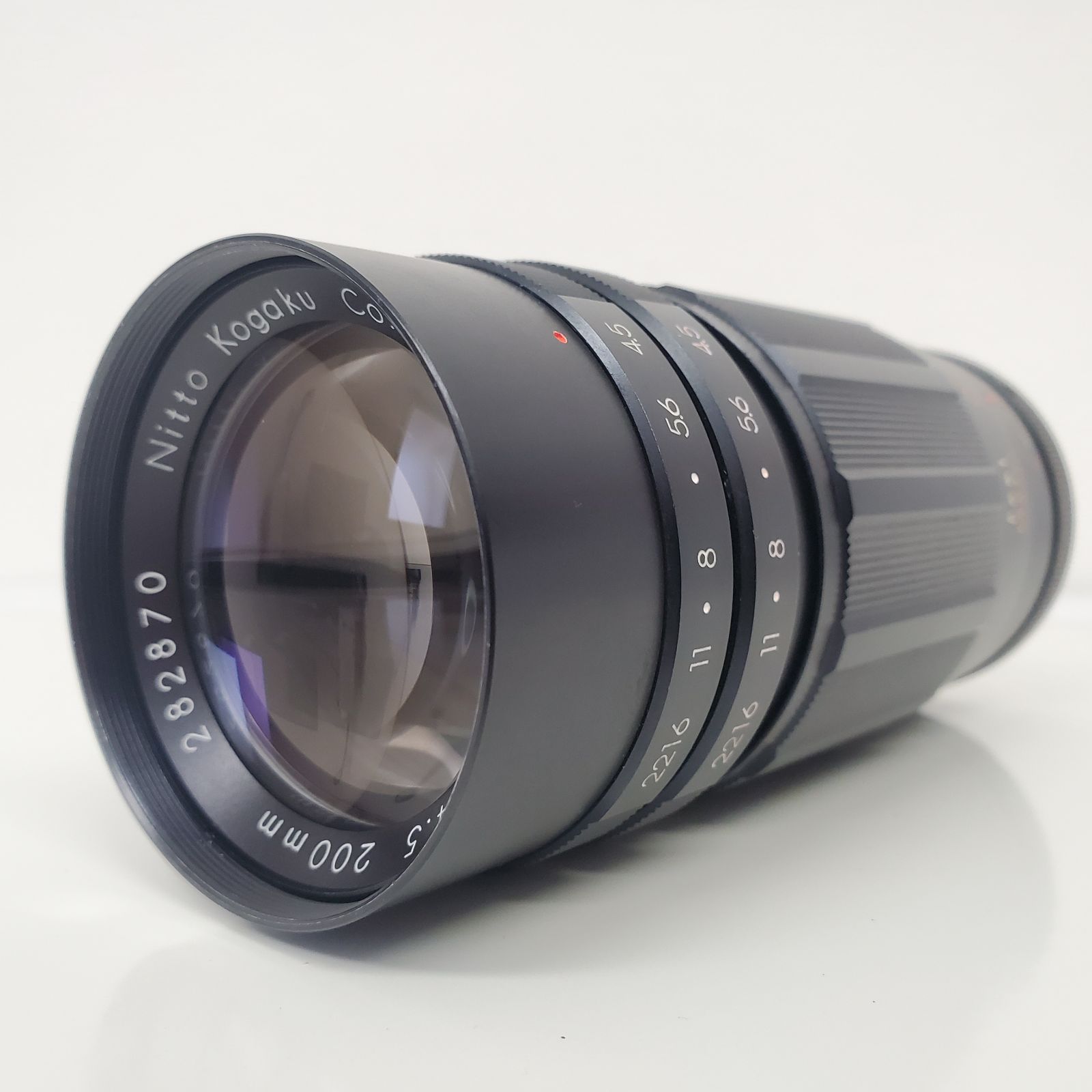きT》Nitto Kogaku TELE Kominar 1:4.5 200mm