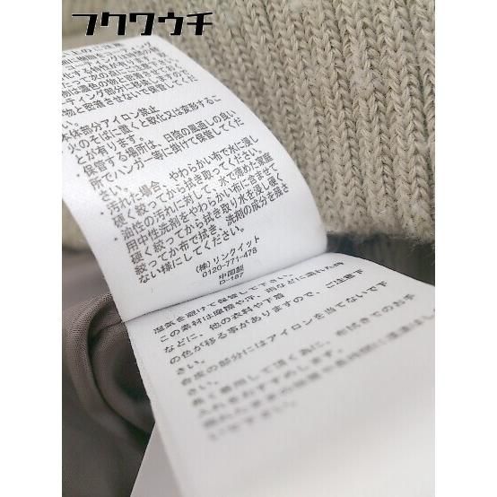 ◇ Bou Jeloud ブージュルード 合成皮革 長袖 ジップアップ