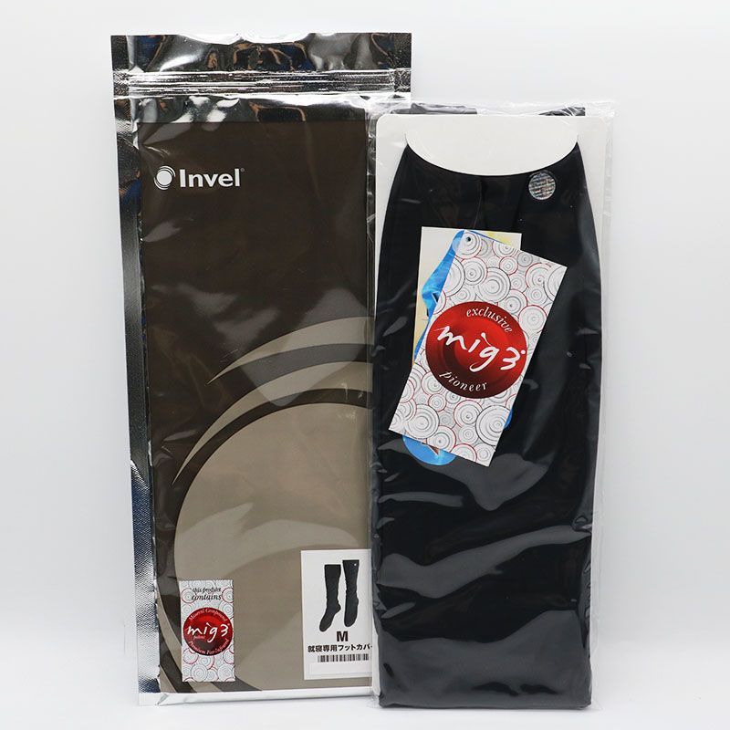アライヴン (就寝専用フットカバー)インヴェル MIG3ソックス 黒 未使用 インヴェル Invel 就寝用フットカバーM MIG3 SOCKS 3/4