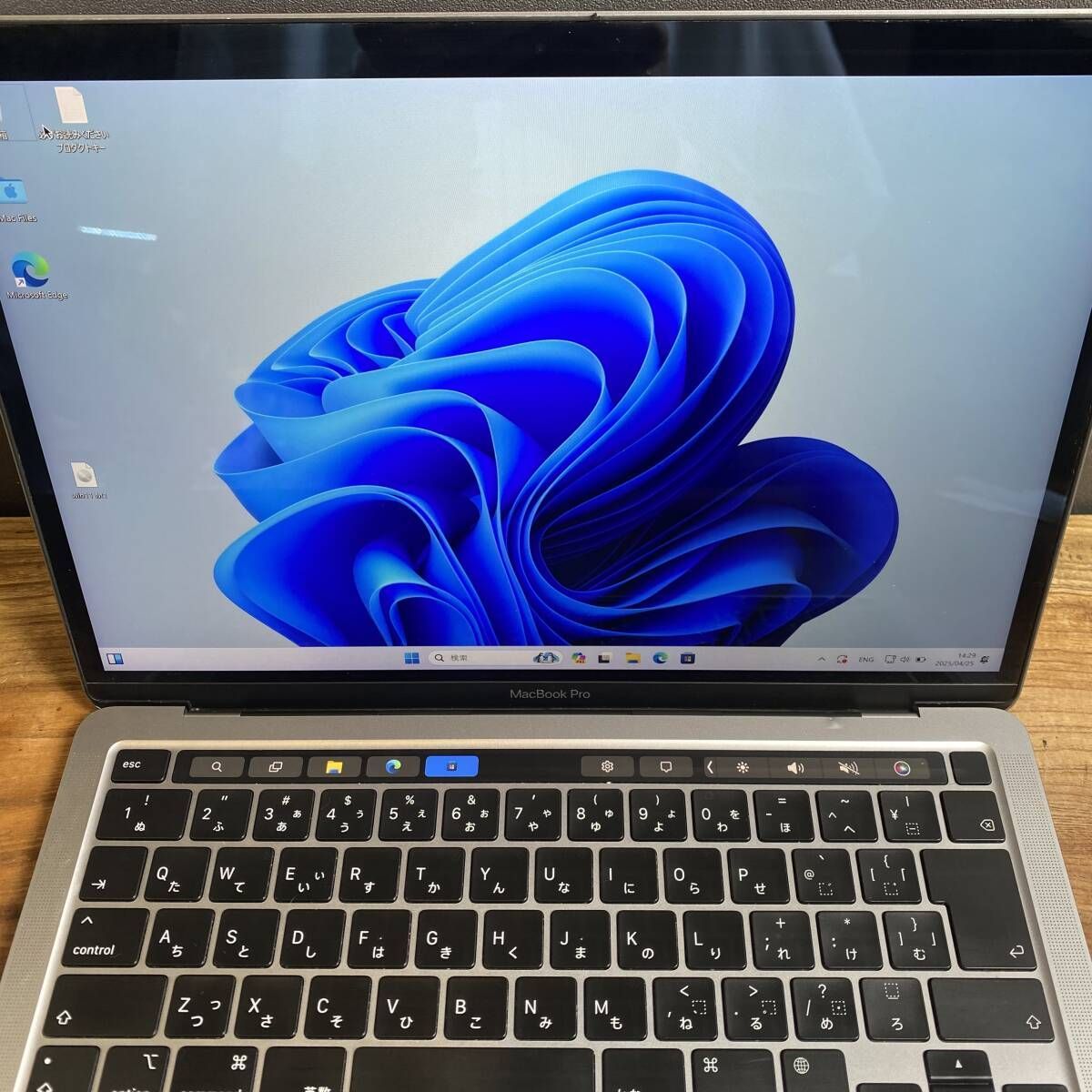 ⭐️【極美品】MacBook Pro (13インチ, 2020) ⭐️ 美品】MacBook Pro 13インチ 2020 512GB 美品】MacBook Pro 13インチ