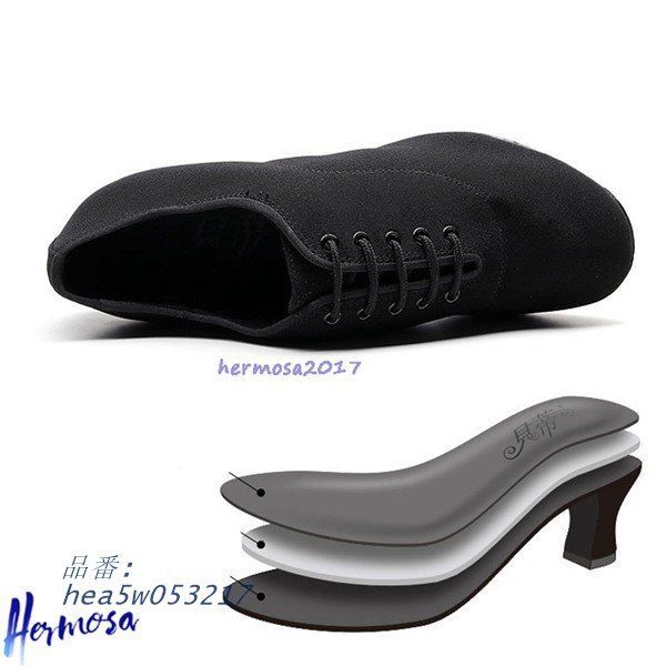 大人気，【高品質の製品】ダンス社交ダンス メンズ モダンジャズ ラテン バレー 各種ダンス フェルトソール通気性 黒 踊りやすい スプリット  hea5w053217 ゴムスニーカー