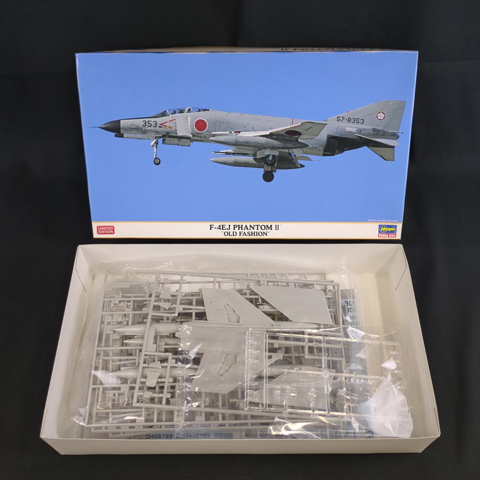 (未使用･未開封品)　ハセガワ 1/72 富士T-1A/B オールドファッション 2機セット 02034 vf3p617 Amazon | ハセガワ 1/72 富士T-1A/B オールドファッション 2機