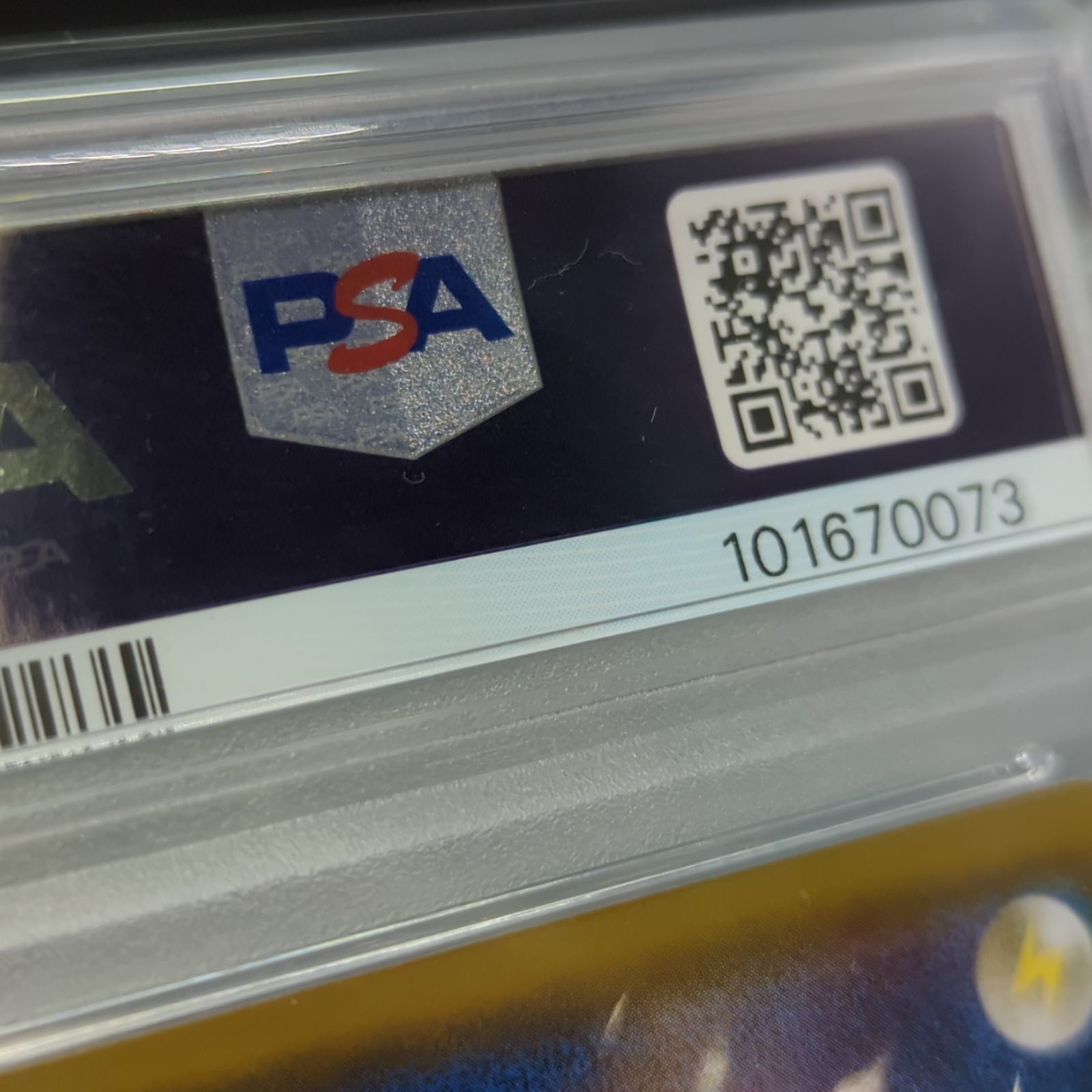 D20919】ポケモンカード フーパ 映画公開記念 XY プロモ PSA8 PSA5
