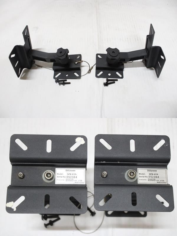 第一興商 カラオケスピーカー DDS-910Ⅲ オーディオ カラオケ IT4WAAG1QUF0-A04-byebye