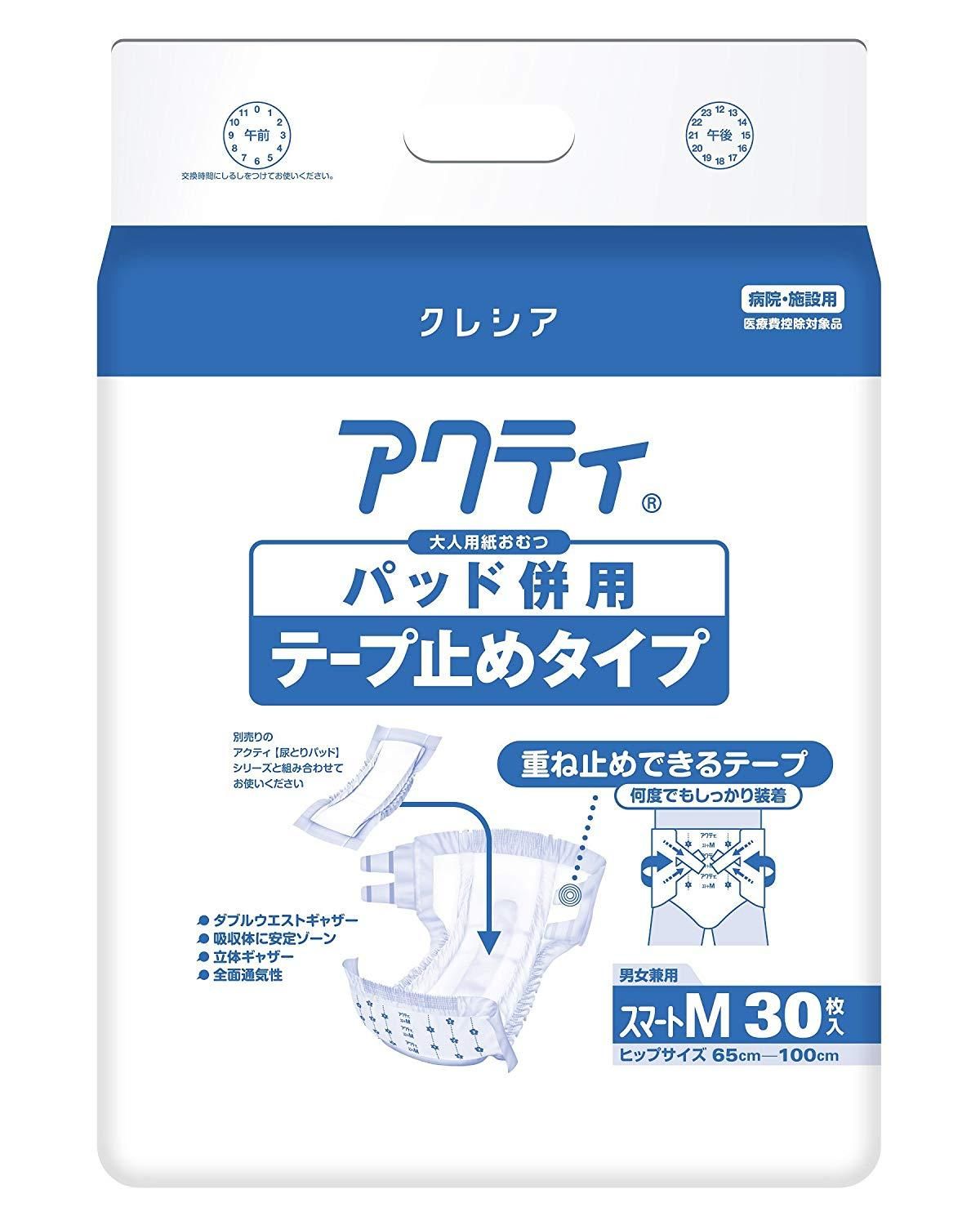 韓国LP Roo'Ra in 1995 WMLP-1007 レコード