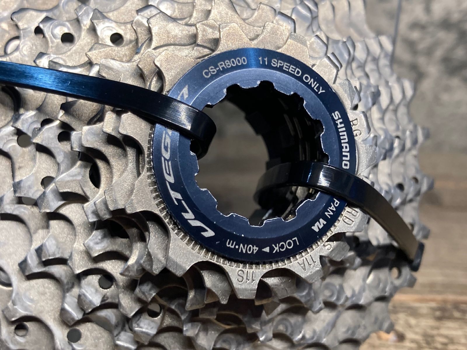 SHIMANO