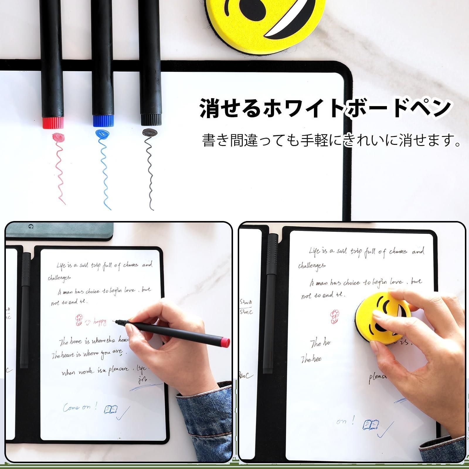 ひーやん様へ専用ページ　白のM 人気商品】ZiSyouMa ホワイトボード マーカー 極細 0.5mm 4本入