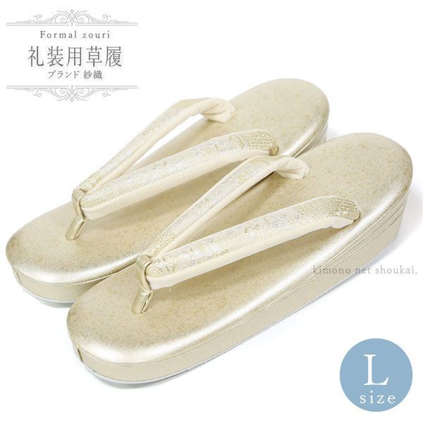 FGMM スニーカー 厚底 y2k モード opium FGMM 厚底 スニーカー y2k