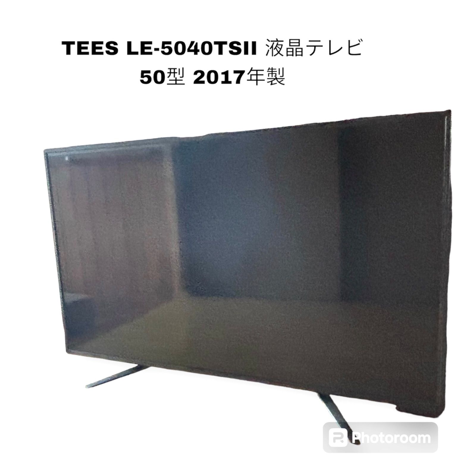 ティーズTEES LE-5040TSII 50型 液晶テレビ 2017年製 家電 映像 ジャンク - メルカリ