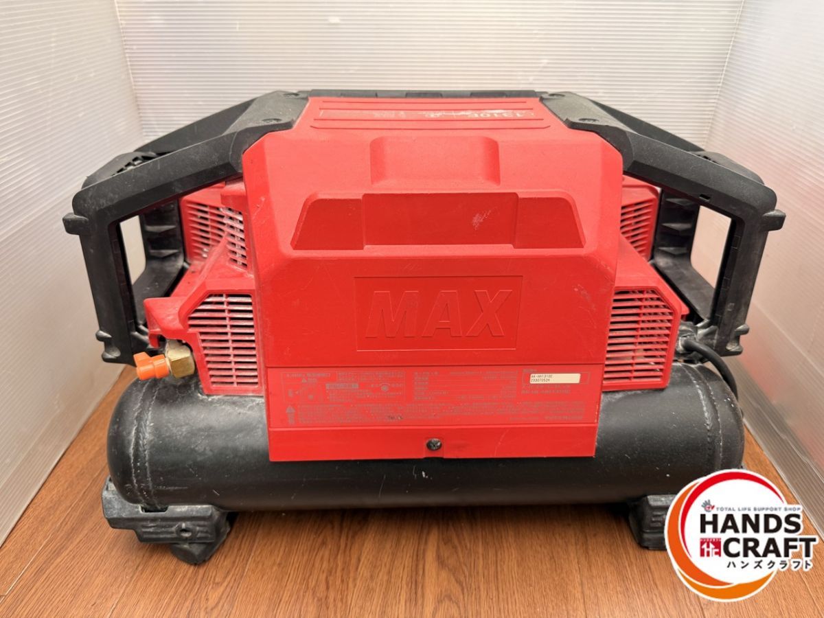 高圧コンプレッサー