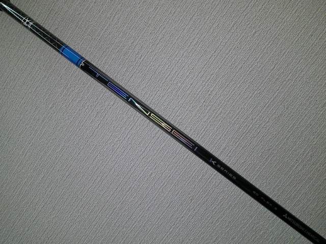 フェアウェイウッド