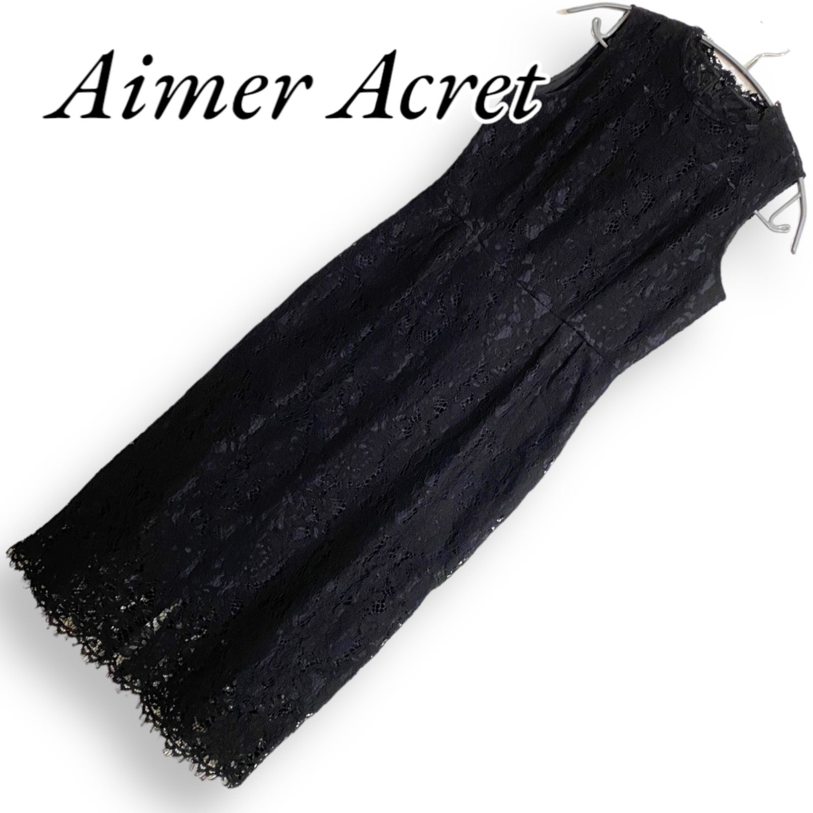 Aimer Acret エメアンシェ アイラインワンピース ロング