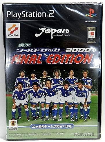 新品】実況ワールドサッカー2000 FINAL EDITION - メルカリ