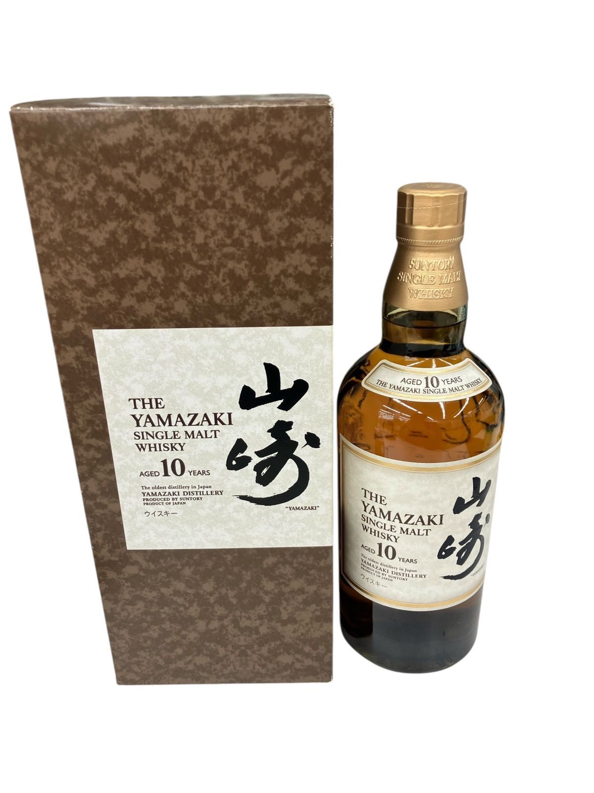 山崎ウイスキー シングルモルト10年未開封 箱付き 40％ 700ml