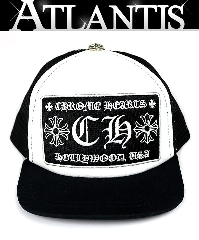 CHROME HEARTS 銀座店 クロムハーツ キッズ CH トラッカーキャップ 帽子 シルバー SV925 黒 98462