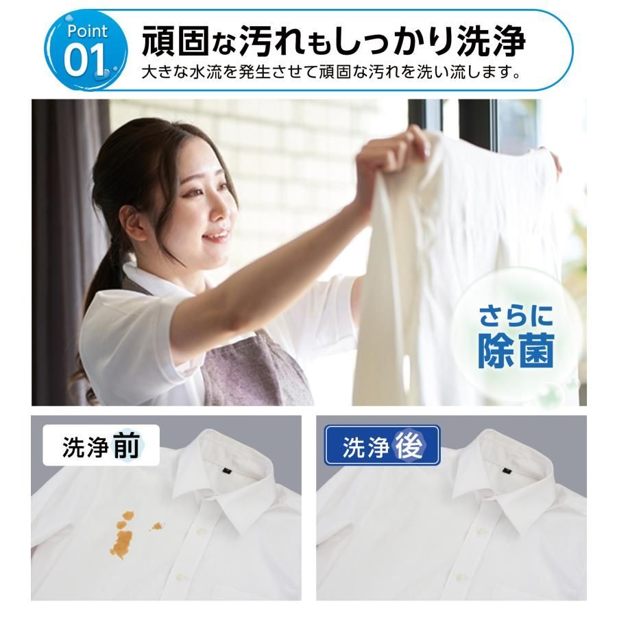 白