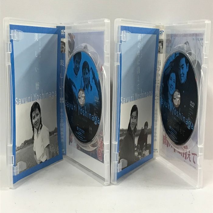 吉永小百合 青春映画 ANA特選DVD-BOX 日活 吉永小百合 5枚組 DVD